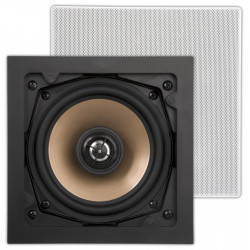 Artsound HPSQ525