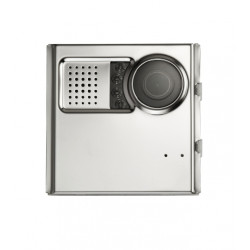 Urmet 1758/83